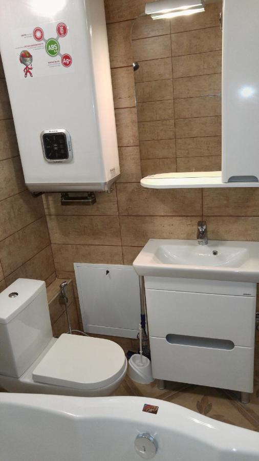 Apartment Near Dnipro Arena Kültér fotó
