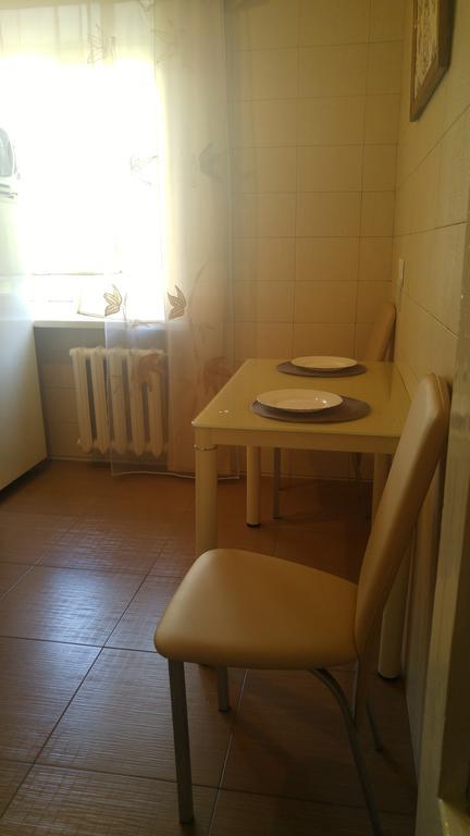 Apartment Near Dnipro Arena Kültér fotó