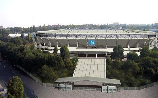 Apartment Near Dnipro Arena Kültér fotó