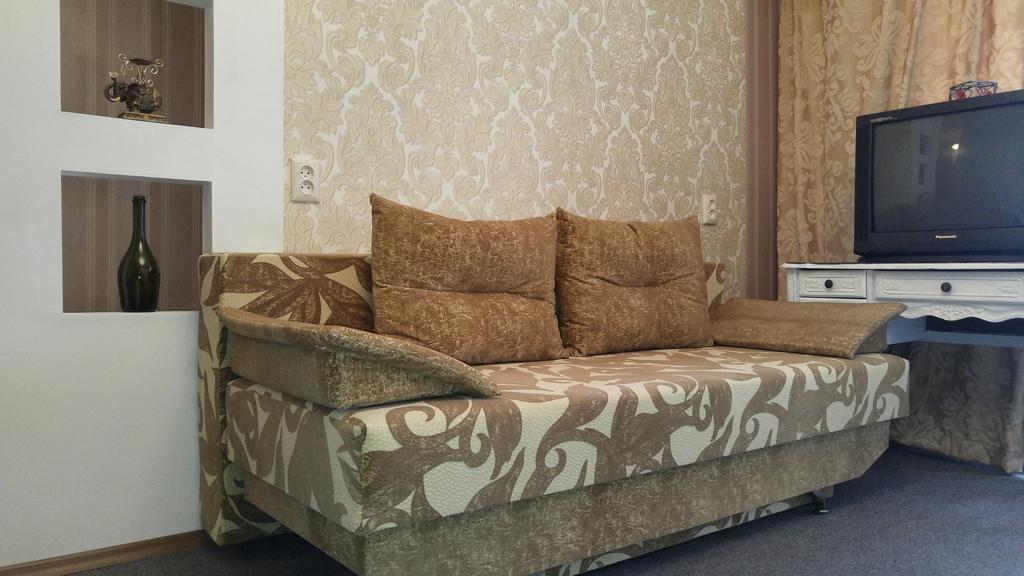 Apartment Near Dnipro Arena Kültér fotó