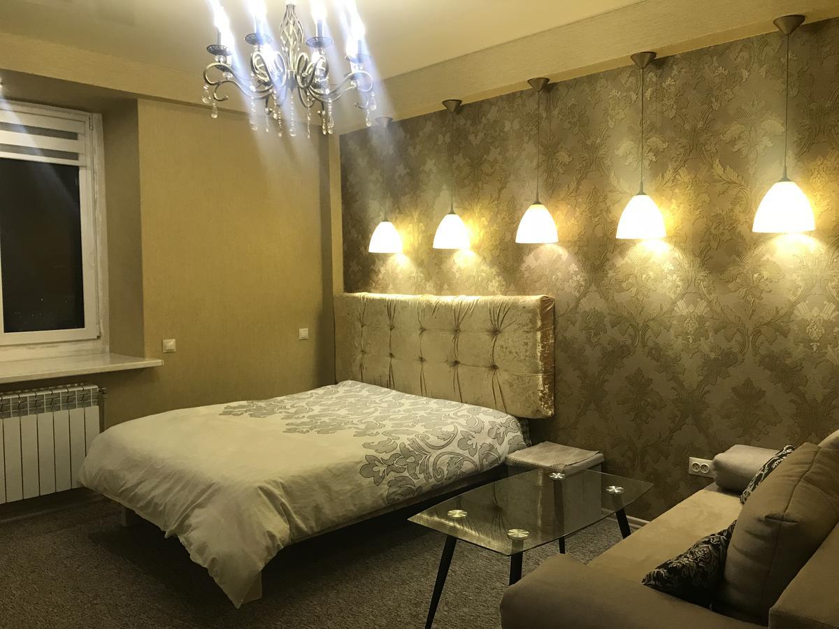 Apartment Near Dnipro Arena Kültér fotó